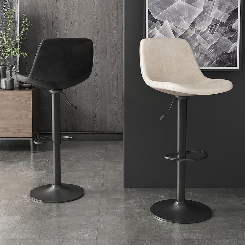 Home Footrest Adjustable Height Stool Contemporary Leather Barstool
