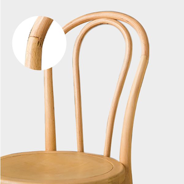 Contemporary Side Chair Open Back Wood Dining Room Chair for Home