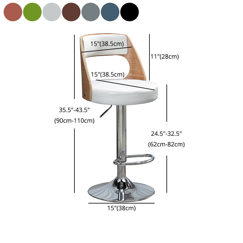 Taburete de bar de estilo industrial, taburete ajustable con asiento redondo y patas de metal para barra de mostrador