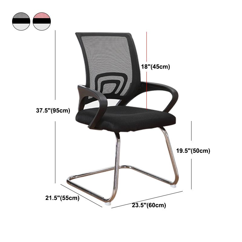 Ergonomic Mesh Task Chair Modern & Contemporary Fixed Arms Office Chair