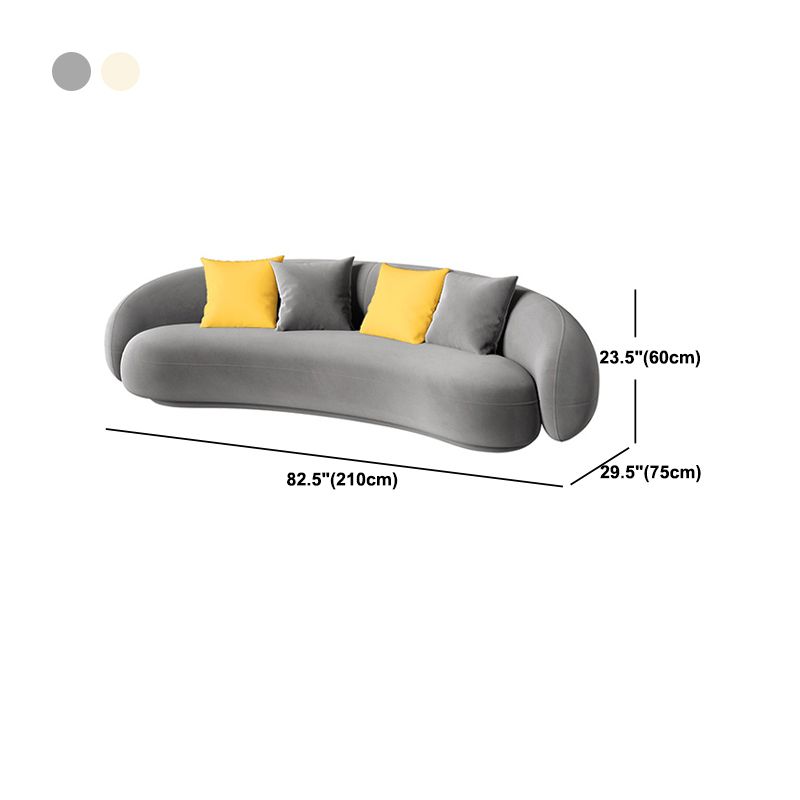 23.62 Inch Tall Contemporary Curved Sloped Sofa for Living Room