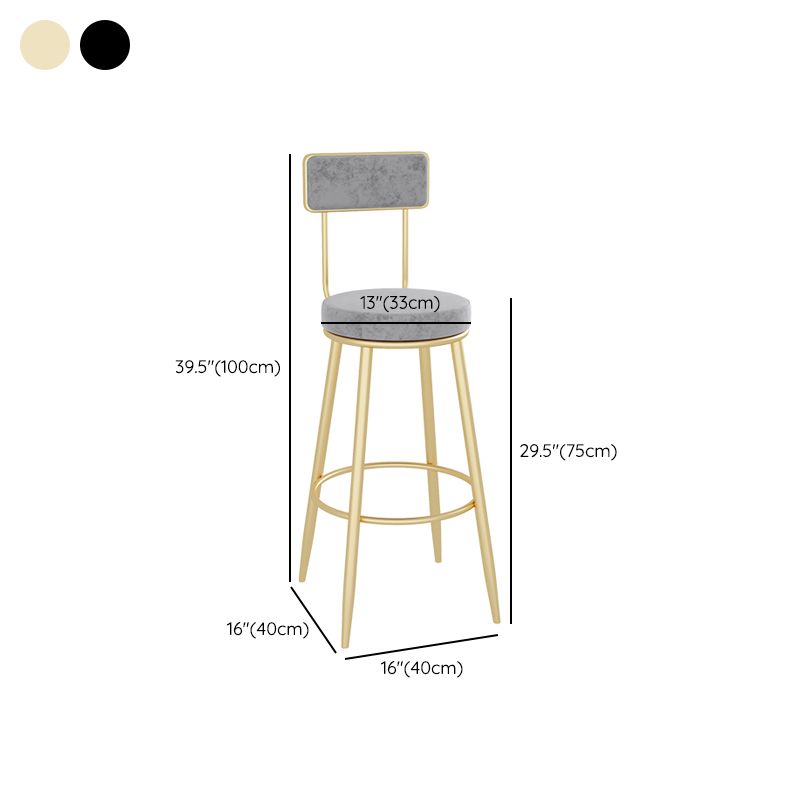 Low Back Bar Stools Glam Armless Dining Stools with Metal Base