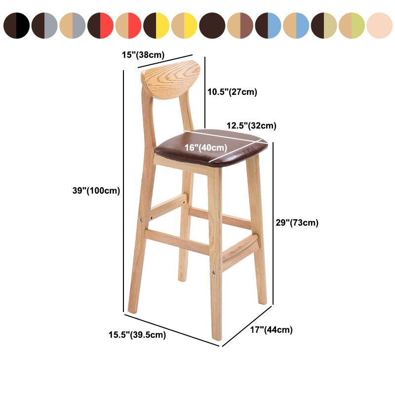 Scandinavian Coffee Shop Armless Stool Matte Finish Upholstered Bar Stools