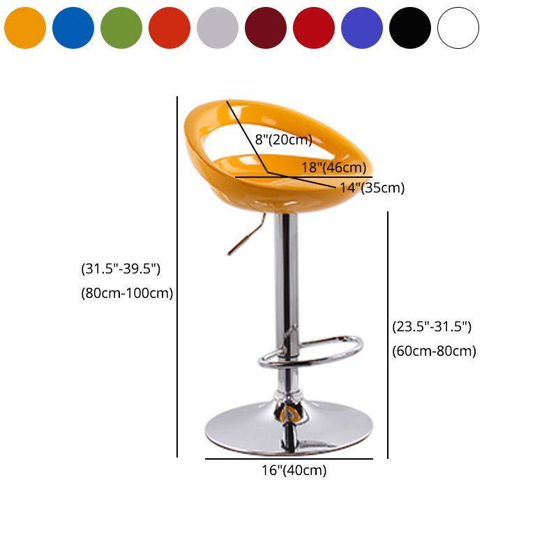 Modern Adjustable Backrest Counter Stool Steel Business Hall Bar Stool with Plastic Seat