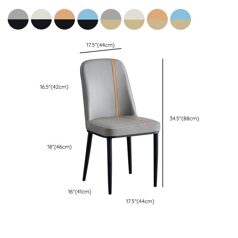 Faux Leather Dining Chairs Parsons Armless Dining Side Chair