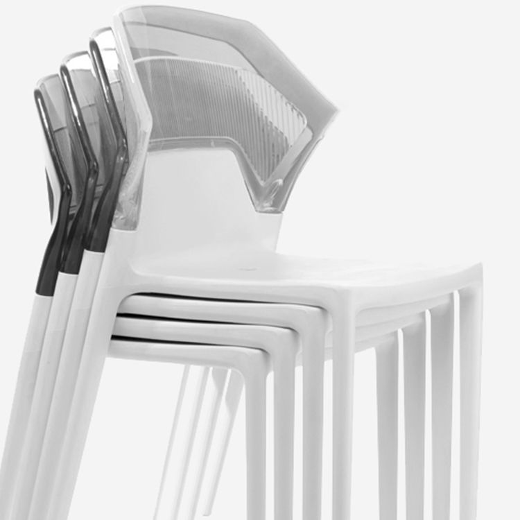 Modern Dining Room Wingback Armless Plastic Stacking Dining Chair