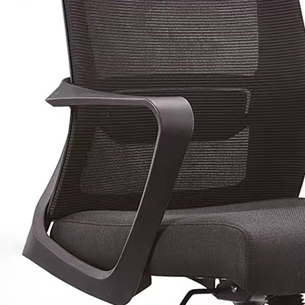 Swivel Mesh Office Chair with Breathable AirGrid Seat and Back Desk Chair