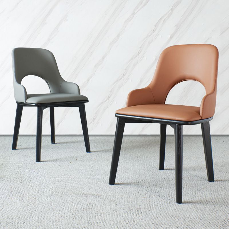 Contemporary Open Back Dining Chairs Armless Side Chairs with Wood Legs for Kitchen