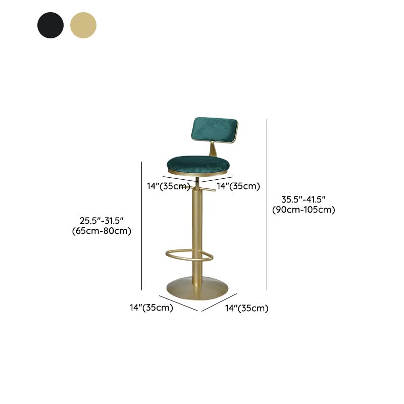 Metal Low Back Barstools Adjustable Height Bar Stools with Swivel