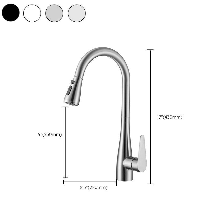 Touch Sensor Standard Kitchen Faucet Swivel Spout with Pull Down Sprayer