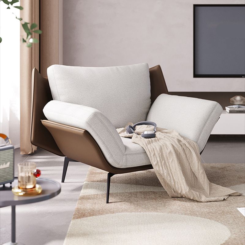 Mid-Century Modern Accent Armchair Flared Arms Fabric Armchair