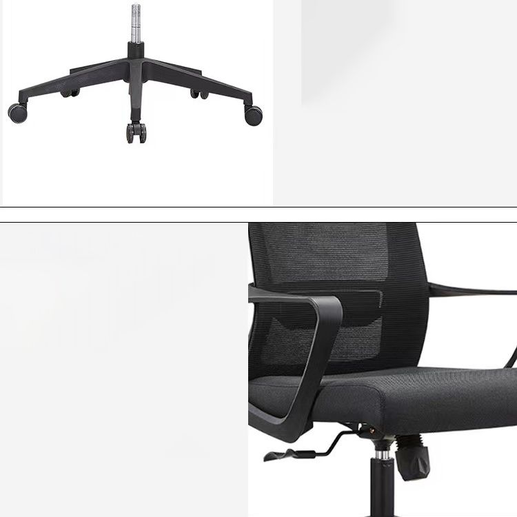 Swivel Mesh Office Chair with Breathable AirGrid Seat and Back Desk Chair