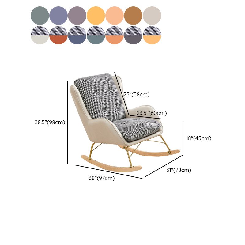 Modern Style Lounge Leisure Rocking Chair Home Lazy Sofa Chair