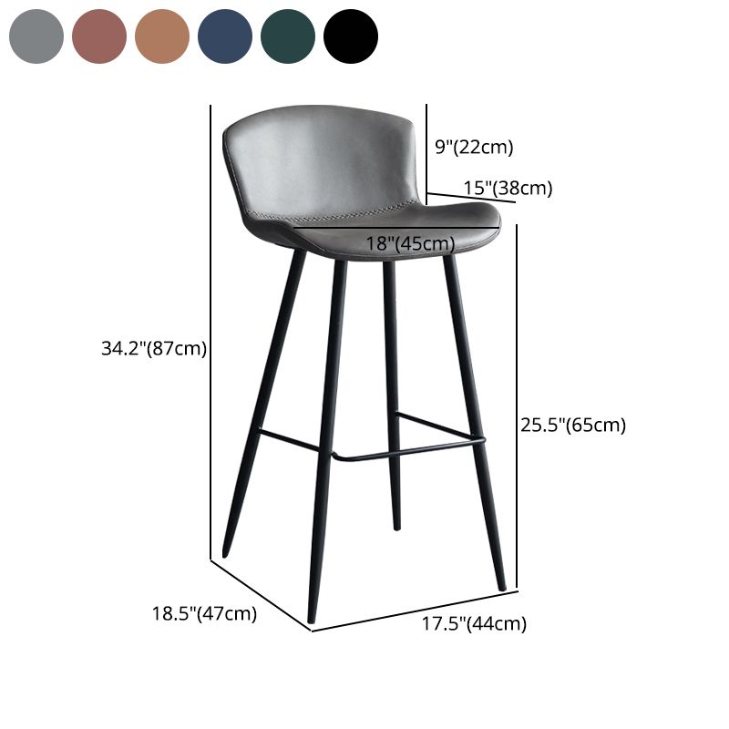 Scandinavian Home Leather Stool Footrest Matte Finish Barstool