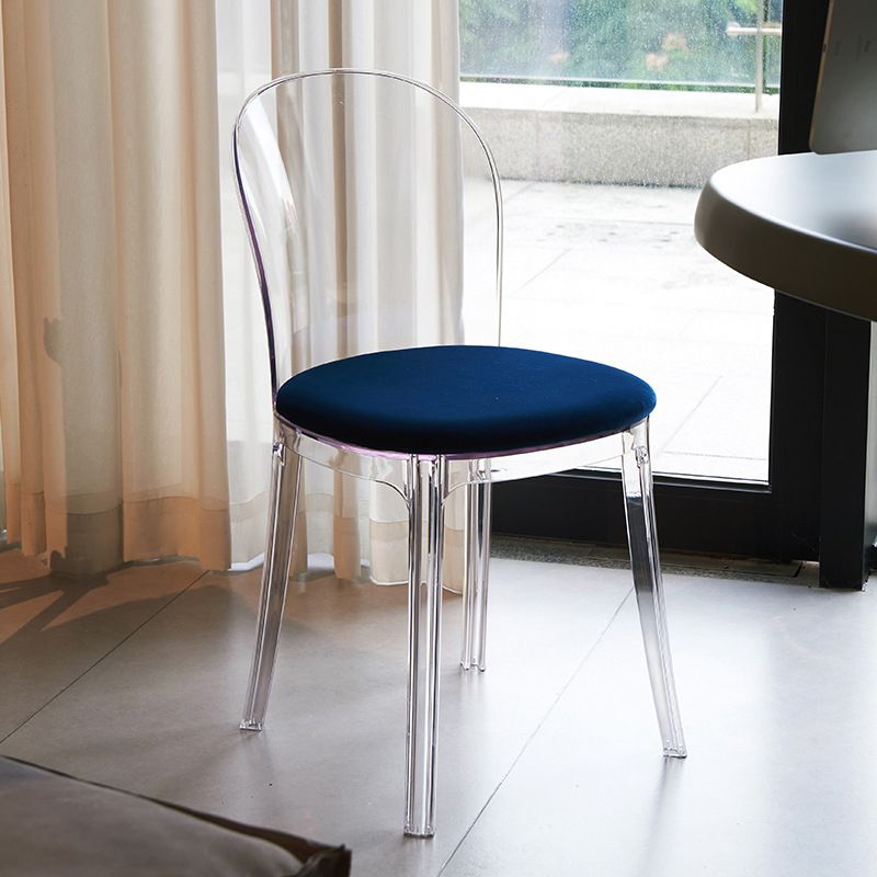 Modern Plastic Side Chair Low Back Armless Chair for Dining Room