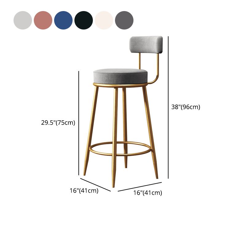 Glam Armless Backrest Counter Stool Iron Dessert Shop Bar Stool with Velvet Cushion