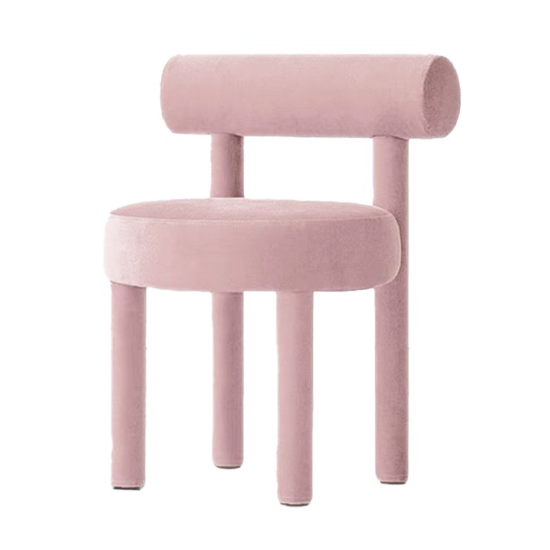 Modern Style Side Chair Upholstered Open Back Armless Dining Chair for Home