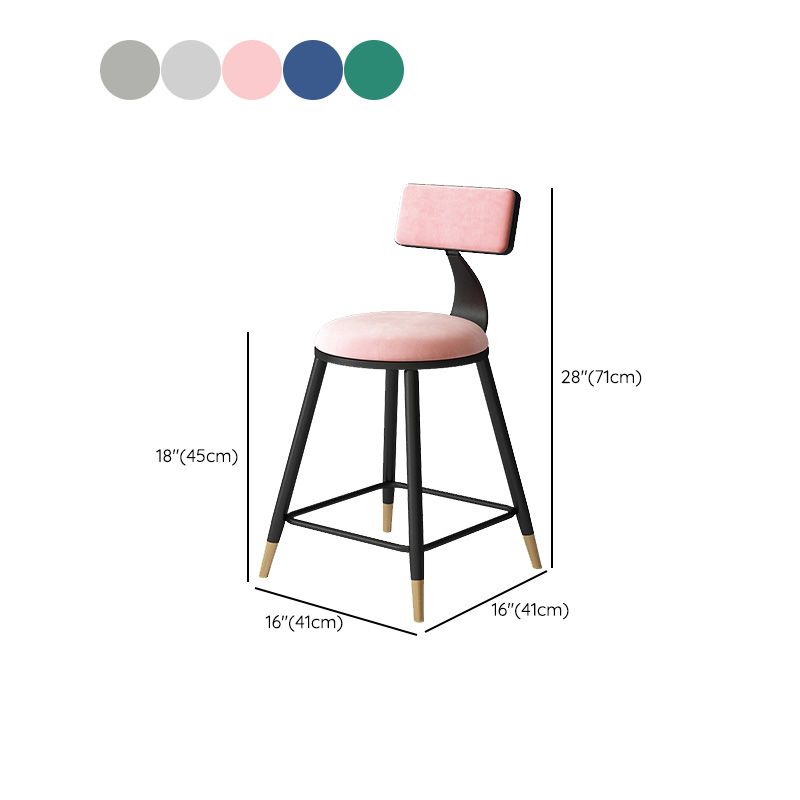 Contemporary Style Barstool Round Low Back Bar Stool with Metal Legs