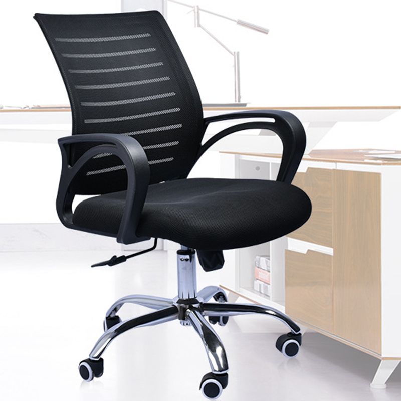 Contemporary Office Chair Fixed Arms Tilt Mechanism Conference Chair