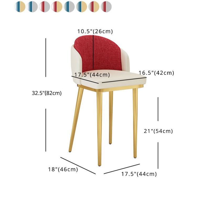 30.34'' Leather Glam Bar Stool Matte Finish Upholstered Restaurant Stool