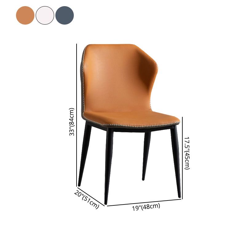 Modern Study Room Wingback Chair Matte Finish Leather Dining Chair