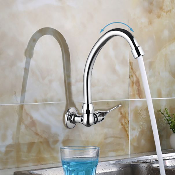 Wall Mounted Kitchen Faucet Single Handle One Function Faucet in Chrome