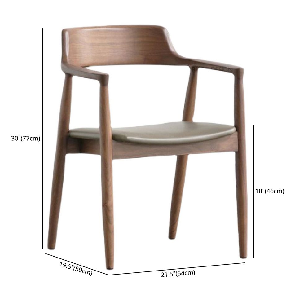 Chaise de salle à manger contemporaine avec accoudoirs ouverts de 20 po de large et 4 pieds en bois pour un usage domestique