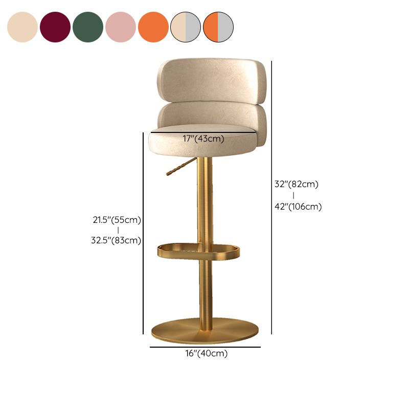 Glam Style Counter Stool Leather Adjustable Height Bar Stool with Swivel