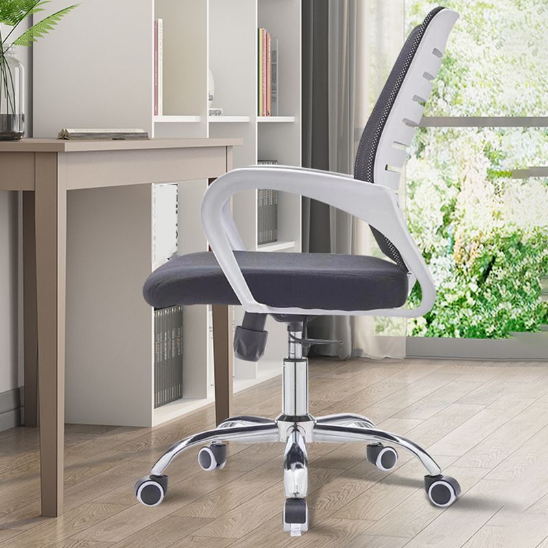 Modern Style Office Chair Mid-Back Ergonomic Desk Chair with Arm