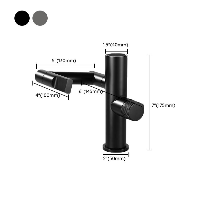 Modern Vessel Sink Faucet Solid Color Vessel Sink Bathroom Faucet