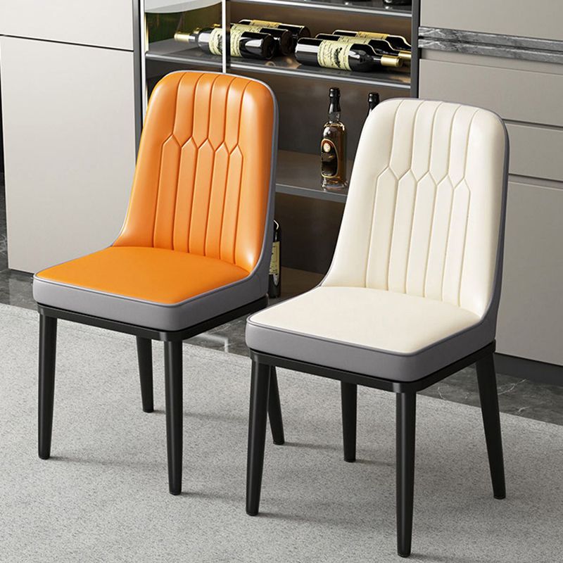Modern Metal Chair Parsons Kitchen Side Chair for Dinning Room
