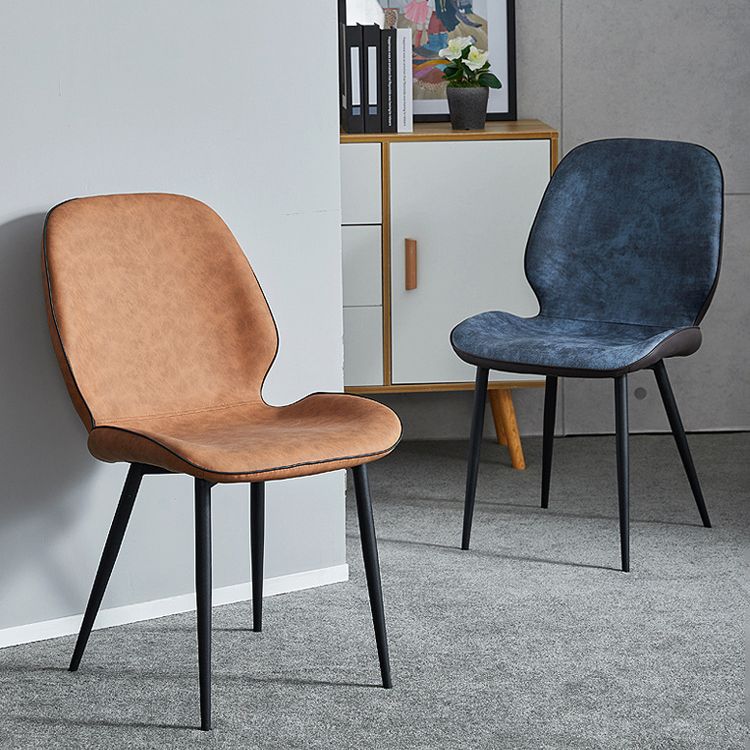 Modern Armless Dining Chairs Leather Wingback Side Chair with Metal Legs