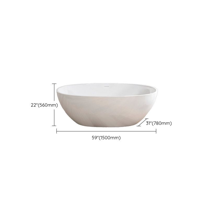 Modern Ellipse Stone Bathtub Freestand Soaking Bathtub with Drain Bath Tub