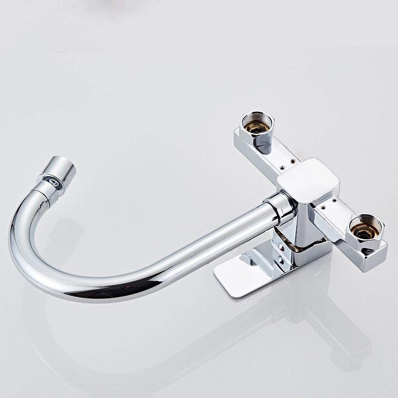 Contemporary Centerset Bathroom Faucet Single Handle Swivel Spout Circular Faucet