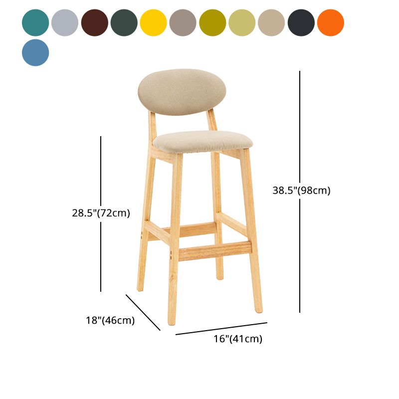 Modern Armless Backrest Counter Stool Wood Living Room Bar Stool with Cushion