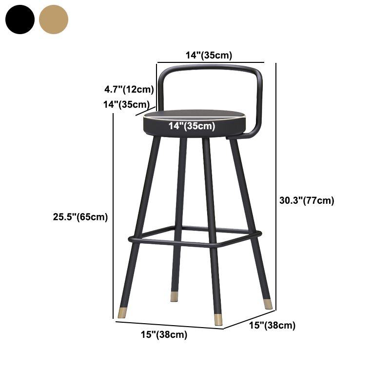 Glam Footrest Round Counter-height Stool Low Back Leather Counter Stool