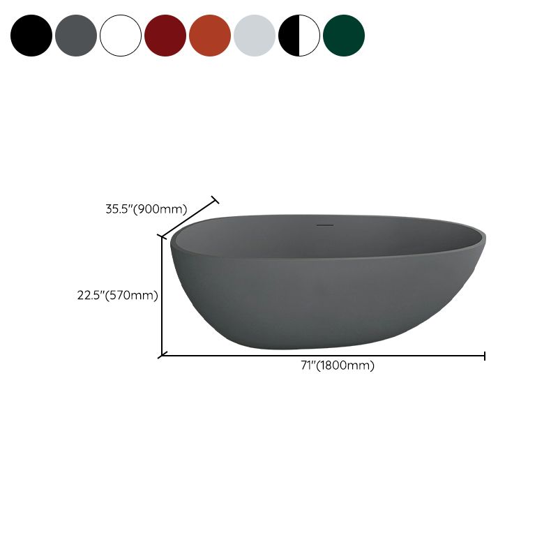 Modern Style Freestanding Soaking Bathtub Stone Free Form Bathtub
