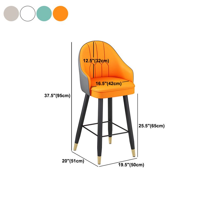 Modern Bucket Seat Bar Stools Faux Leather Low Back Barstool
