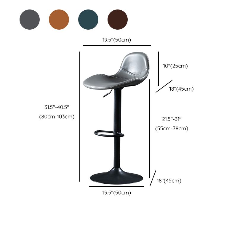 Modern Adjustable Leather Bar Stool Footrest Swivel Dining Stool for Living Room