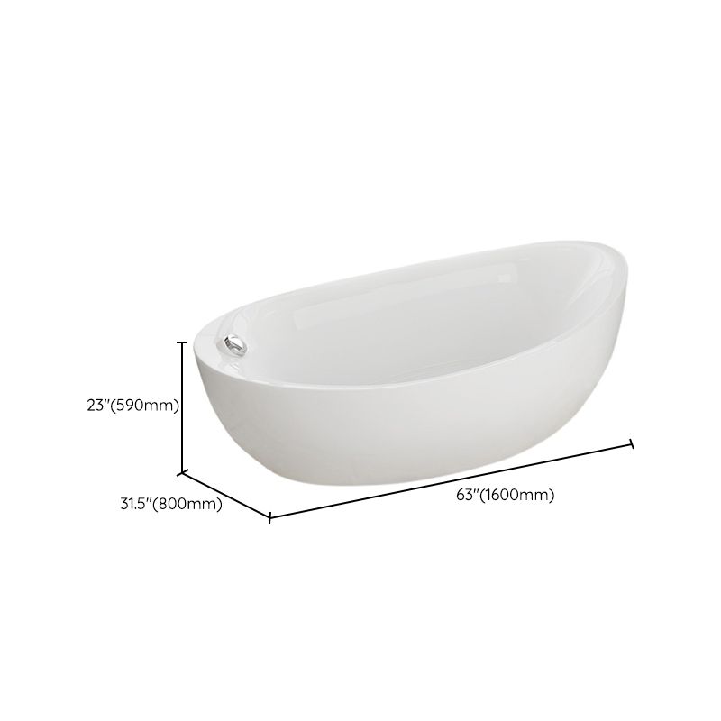 White Freestanding Bath  Acrylic Soaking Oval Modern Bathtub
