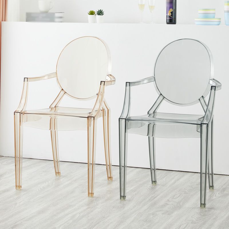 Chaise de salle à manger contemporaine en plastique, chaise latérale à dossier ouvert avec 4 pieds pour usage domestique