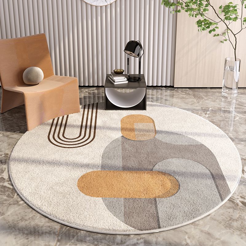 Stylish Color-Blocked Carpet Modern Polyester Area Rug Non-Slip Backing Rug for Drawing Room