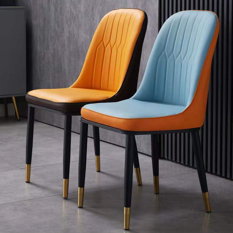 Glam Faux Leather Dining Chair Parsons Chair in Matte Finish for Office