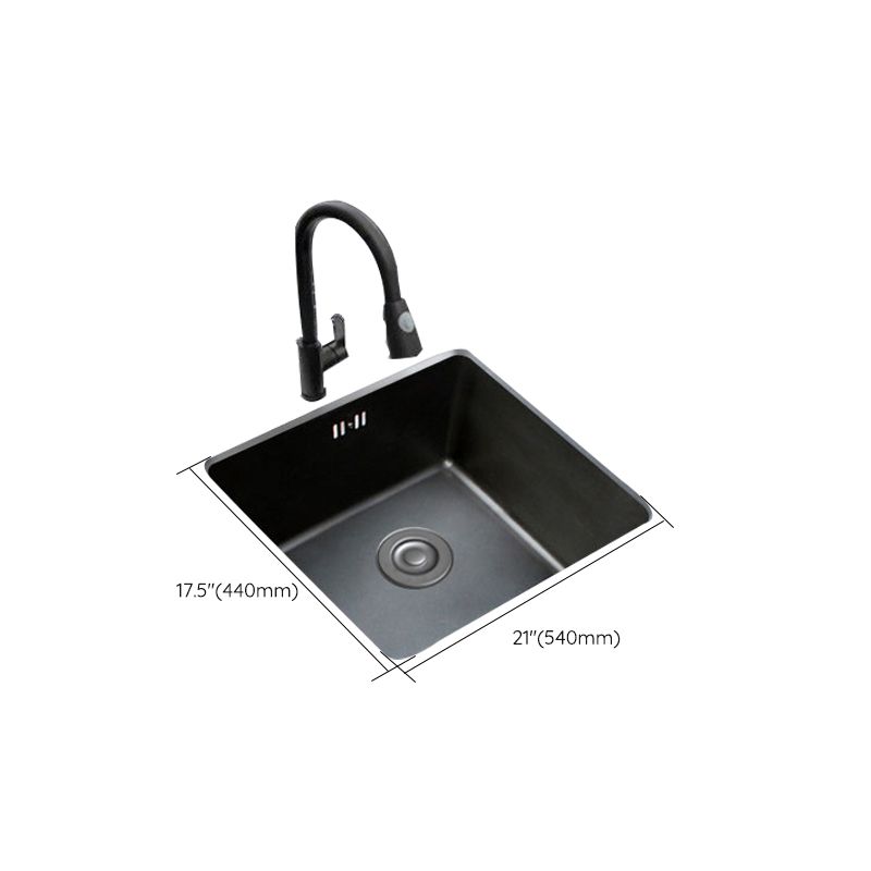 Black Stainless Steel Sink Single Bowl Undermount Sink with Basket Strainer