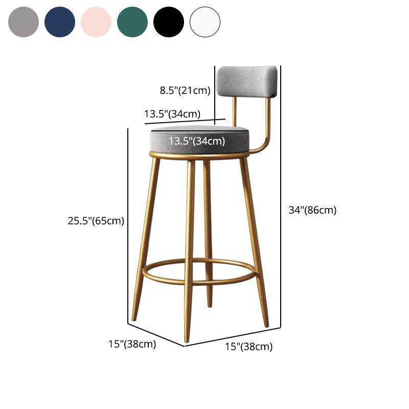Glam Armless Backrest Counter Stool Iron Household Bar Stool with Velvet Cushion and Pedal
