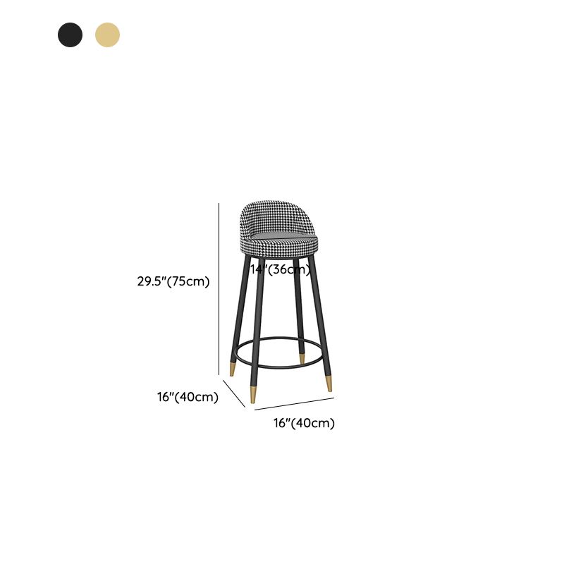 Glam Low Back Dining Stools Armless Bar Stools with Metal Base