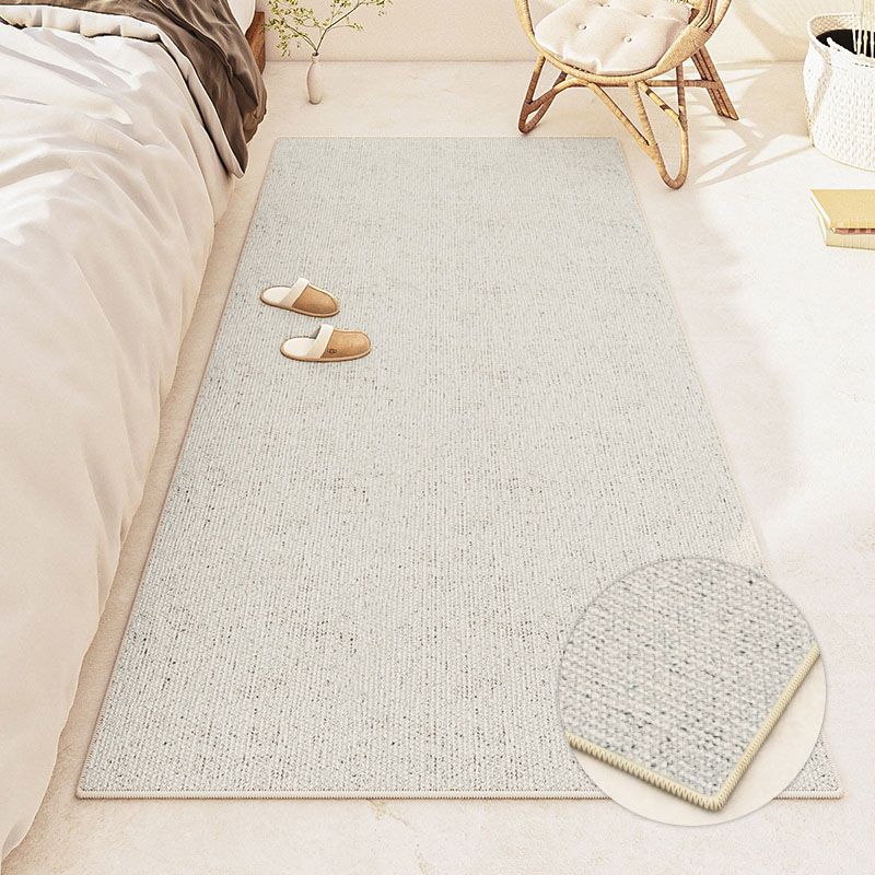 Apricot Modern Carpet Polyester Pure Color Carpet Washable Carpet for Living Room