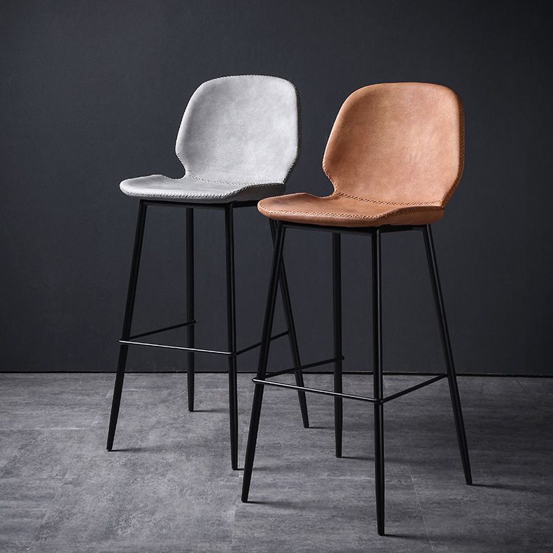 Scandinavian Matte Finish Leather Barstool Footrest Living Room Stool