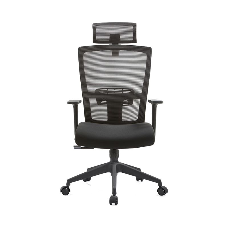 26 Inch Wide Modern Desk Chair Black Fixed Arms Office Chair