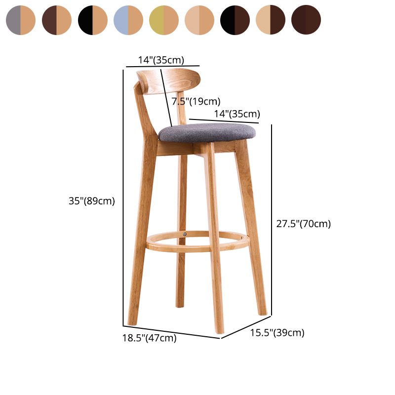 Contemporary Bar Stool Armless Wood Low Back Bar Stool with Footrest